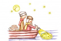 Portfolio Image
